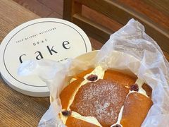 -DearCake 黛点心(花牌坊店)