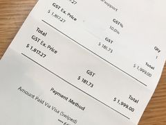 -Apple Store(Brisbane)