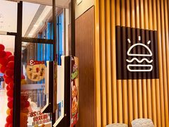 -德克士(翠湖二路吾悦广场店)