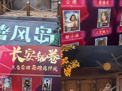 -暴风岛沉浸式体验馆(百联世纪店)