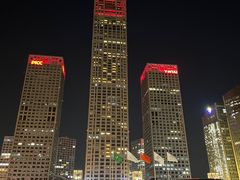 -北京中国大饭店