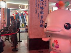 -孙文西路步行街