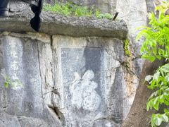 -桂林独秀峰王城景区