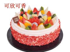 -新丰蛋糕(百花路总店)