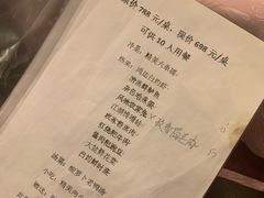 -陶然居·重庆菜(解放碑店)