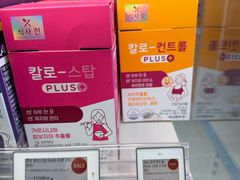 -Olive Young(明洞旗舰店)