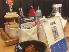 -雷门拉面(龙湖成都金楠天街店)