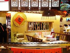 -老湘村·湖南土菜(天河维多利店)