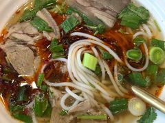 辣味羊肉粉-贵凤凰贵州米粉(五道口店)