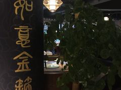 景观位-盐帮食坊•小河帮川菜(四川师大店)