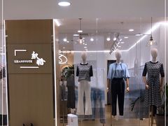 -京北大世界