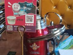 -小不点烧烤城(长乐宫店)