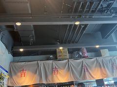 -日上三甘(三里屯店)