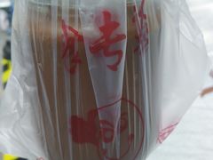 -赵府街副食店