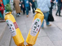 -上海鲁迅故居