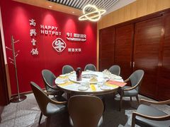 -犇鼎牛潮汕牛肉火锅(新辰里学清路店)