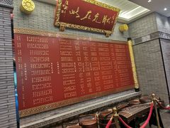 -宁波状元楼酒店(和义路店)