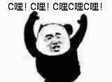 -黄记煌·三汁焖锅(万达广场店)