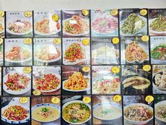 -北三沙家烧麦(北头道街店)
