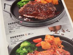 -越小品·越南餐厅(万科里店)