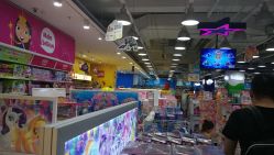 -玩具反斗城(万象汇店)
