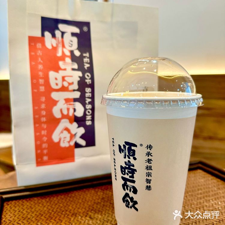谁说喝奶茶就不养生了探索顺时而饮的秘密