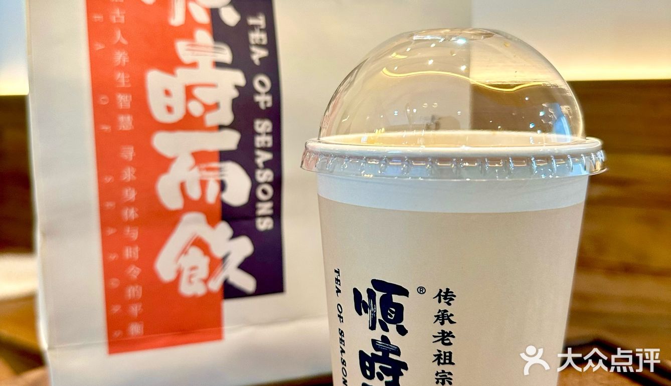 谁说喝奶茶就不养生了探索顺时而饮的秘密