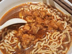 -寻裕记·现炒浇头面(人民广场店)