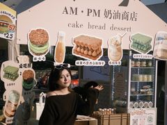 -南通CBD大有境