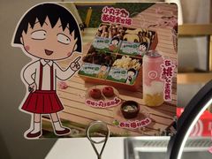 -海底捞火锅(龙湖三千集店)