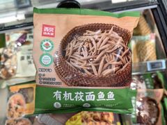 -西贝(六里桥旗舰店)