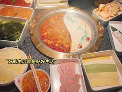-熊喵来了火锅(长安万达第94分店)