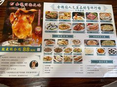 -张家卫·阳江菜·小海鲜(肥婆湾桥店)