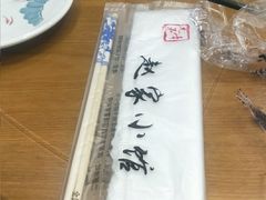 -赵家小馆(沈阳禹洲广场店)