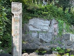 -戏马台景区