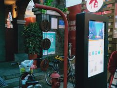 -连云港民主路老街