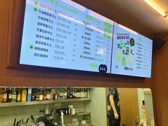 -混果汁(福田领展中心城店)