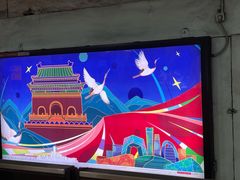 -北京站(地铁站)