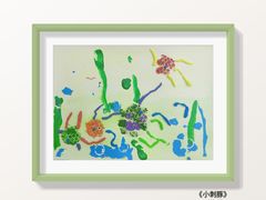 -杨梅红艺术教育(万象城教学中心)