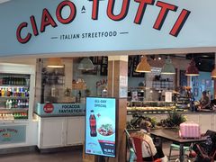 -维也纳国际机场