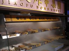 -YUMI芽米·法式烘焙·咖啡(文化宫店)