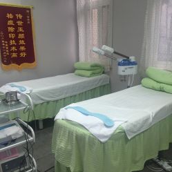 -传世玉颜专业祛痘·问题肌
