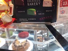 -皇家美孚·蛋糕外送(东部佳世客店)