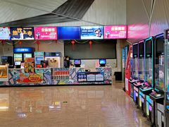 售票处-保利万和CFR国际影城(钱江世纪城店)