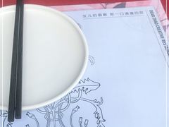 -赵小姐丨新中餐(曲江店)