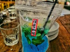-怪兽咖啡 Monster Cafe
