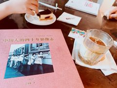-木嘛working coffee(前海店)