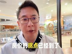 -韦德伍斯健身(沈阳K11Select购物艺术中心店)