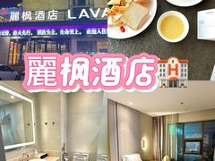 -前王院•巧克力海鲜市集餐厅(万平口店)