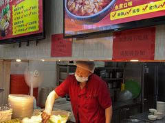 -南开大学-学生第2食堂